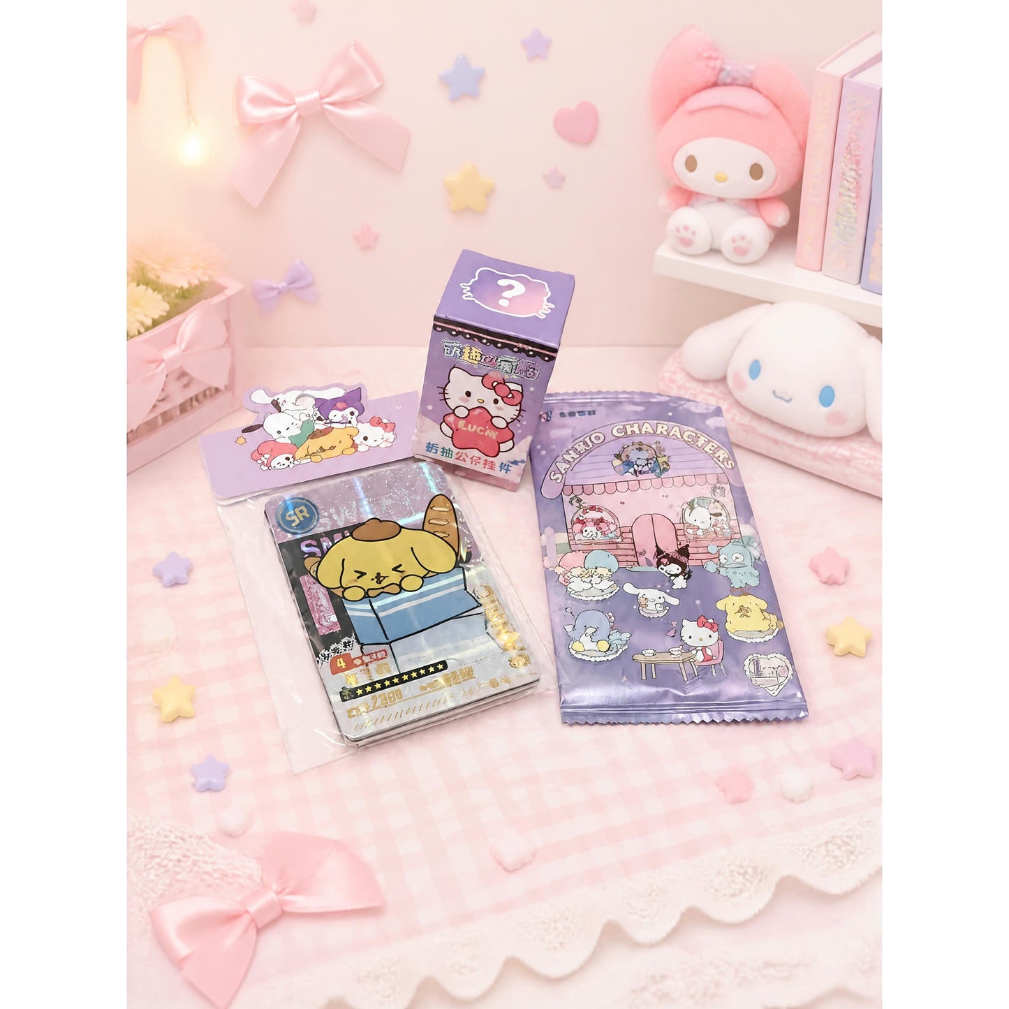 Hello Kitty & Friends Sanrio Kawaii Gift Bundle 18 Piece